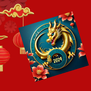 Dragon 2024 Red Chinese New Year Holiday Envelope, Zazzle
