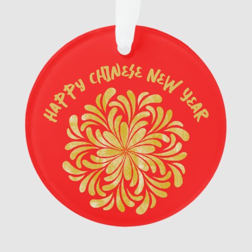 âœHappy Chinese New Yearâ Golden Yellow Red Floral Ornament