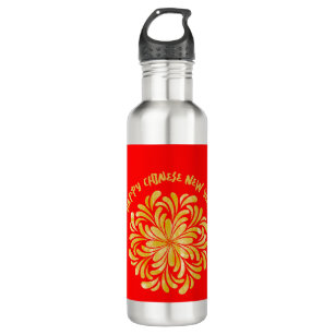 “Happy Chinese New Year” Golden Yellow Red Floral Stainless Steel Water Bottle