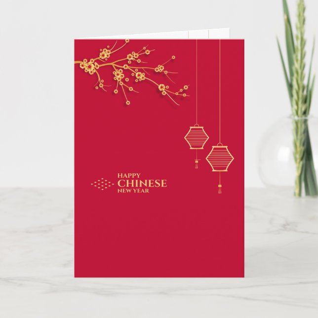 Happy Chinese New Year Greetings (optional photo) Holiday Card (Front)