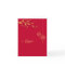 Happy Chinese New Year Greetings (optional photo)