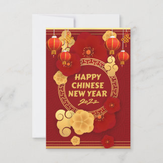 Happy Chinese New Year Invitation