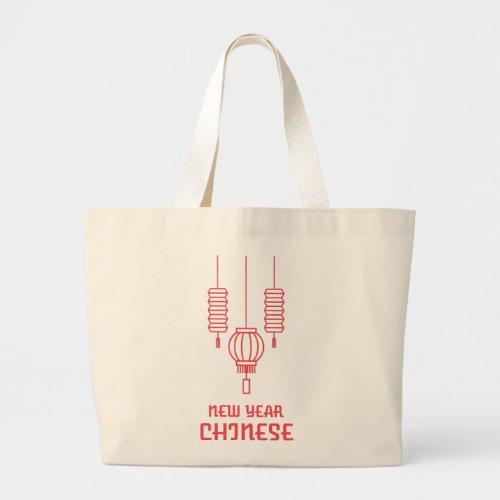 Happy Chinese New Year Large Tote Bag