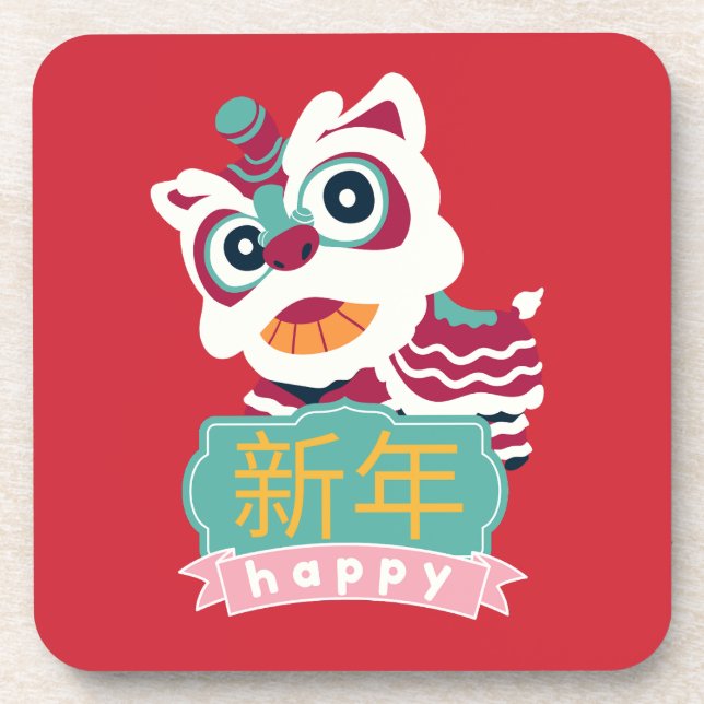 happy chinese new year lion dance  beverage coaster (Front)