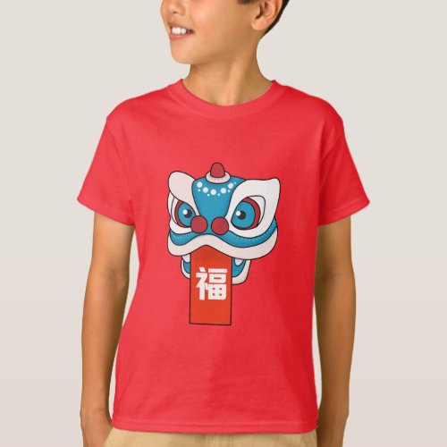 Happy Chinese New Year _ Lion Dance T_Shirt