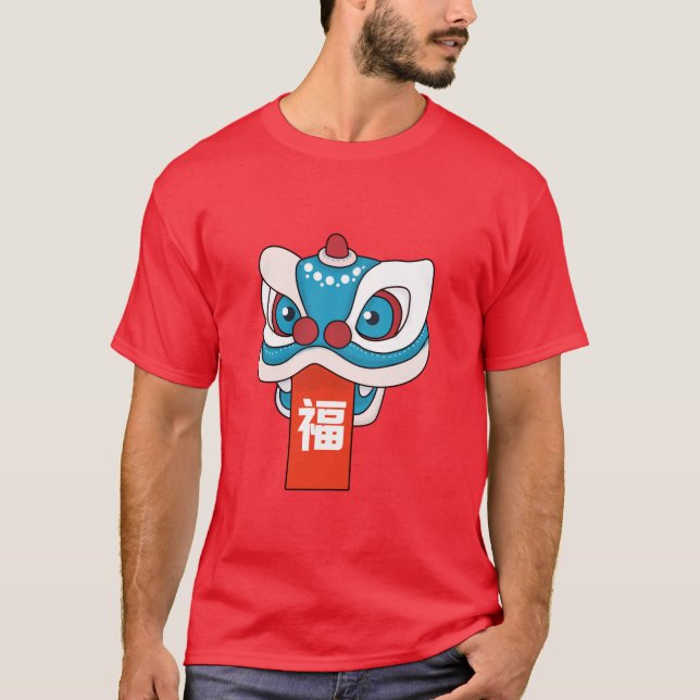 Happy Chinese New Year - Lion Dance T-Shirt (Front)