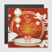 Happy Chinese New Year Magnetic Card (Front/Back)