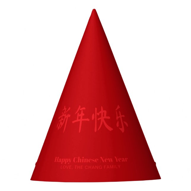 Happy Chinese New Year minimalist custom text red Party Hat (Front)