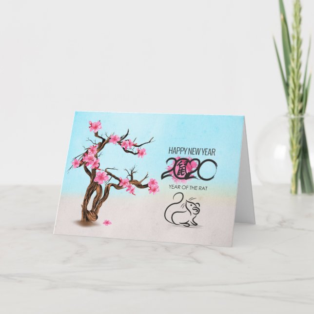 Happy Chinese New Year of  2020 Card (Front)