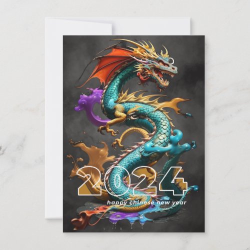 Happy Chinese New Year of Dragon 2024 Holiday Card