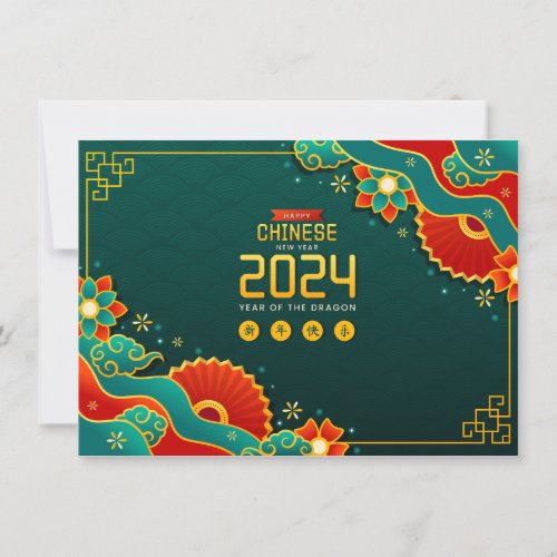 Happy Chinese New Year of Dragon 2024 Red Blue Holiday Card