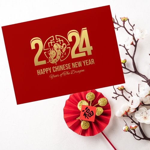 Happy Chinese New Year of Dragon Hong Bao Red Envelope