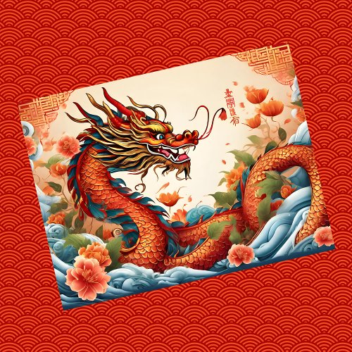 Happy Chinese New Year of Dragon Red Floral Holiday Postcard