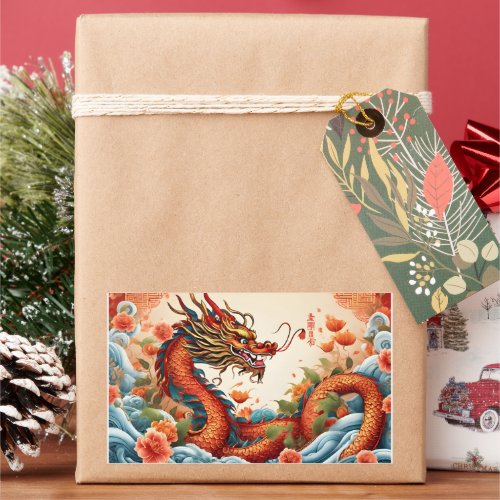Happy Chinese New Year of Dragon Red Floral Rectangular Sticker