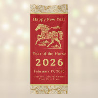 Happy Chinese New Year of Horse Vertical Gold Red 