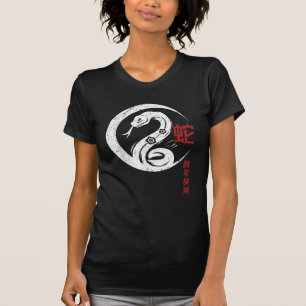 Happy Chinese New Year Of Snake 2025 T-Shirt