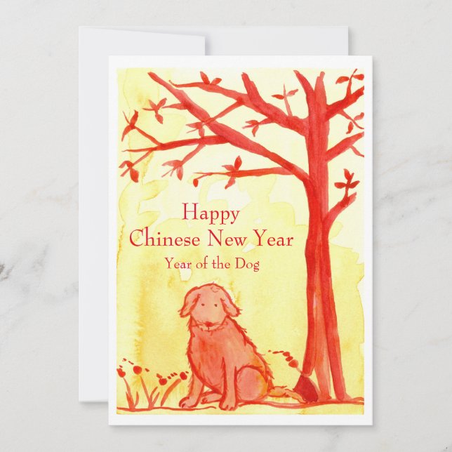 Happy Chinese New Year Of The Dog Party Invitation (Front)