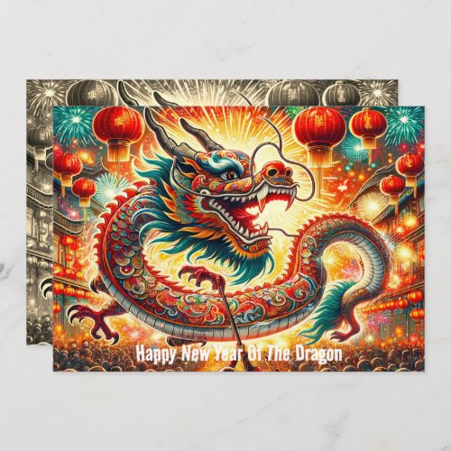 Happy Chinese New Year of The Dragon Card