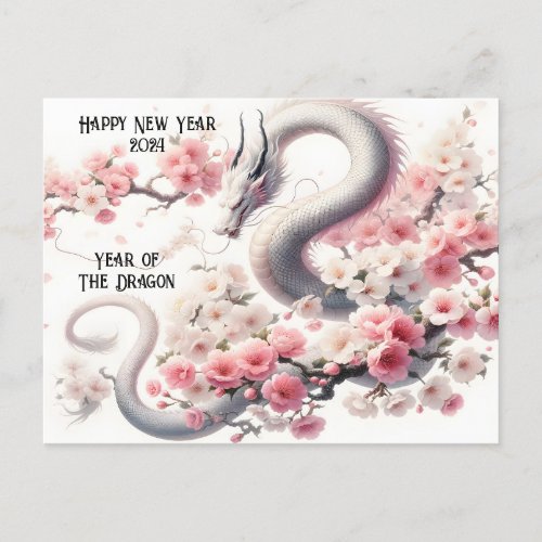 Happy Chinese New Year Of The Dragon Postcard