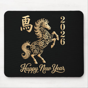 Happy Chinese New Year Of The Horse 2026 For Men W Mouse Pad