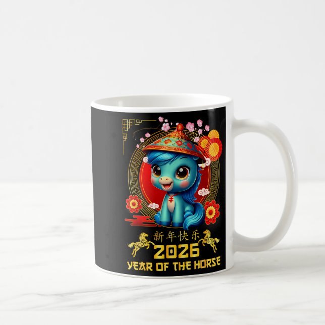 Happy Chinese New Year Of The Horse 2026 Lunar New Coffee Mug (Right)