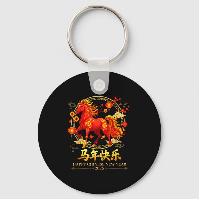 Happy Chinese New Year Of The Horse 2026 Lunar New Keychain (Front)