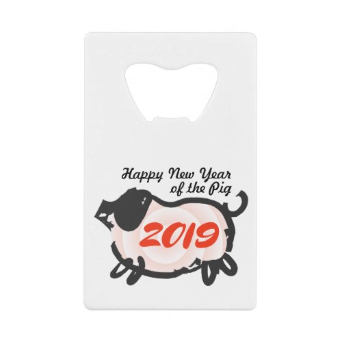 Happy Chinese New Year of The Pig Card Bottle Open Credit Card Bottle Opener