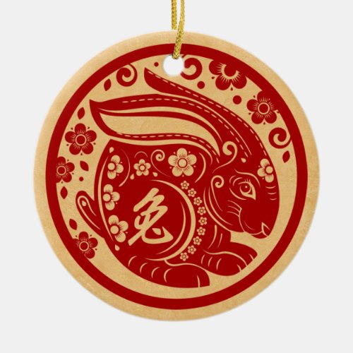 Happy Chinese New Year of the Rabbit 2023  Ceramic Ornament