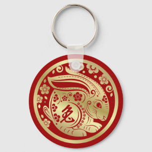 Happy Chinese New Year of the Rabbit 2023 Keychain