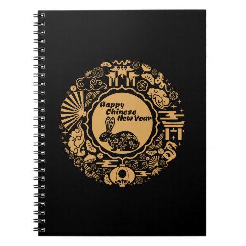Happy Chinese New Year of the Rabbit 2023 Notebook