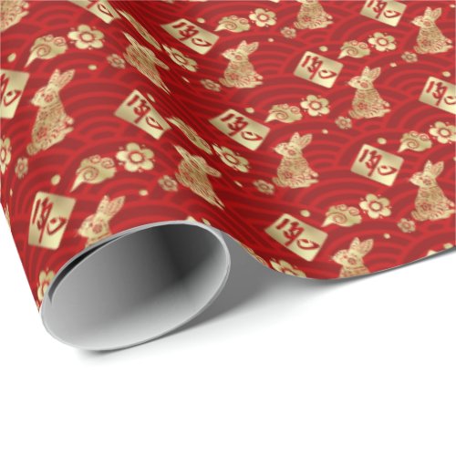 Happy Chinese New Year of the Rabbit 2023 Wrapping Wrapping Paper