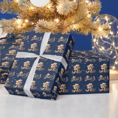 Happy Chinese New Year of the Rabbit Blue Gold2023 Wrapping Paper