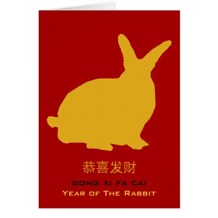 Happy Chinese New Year Of The Rabbit Card