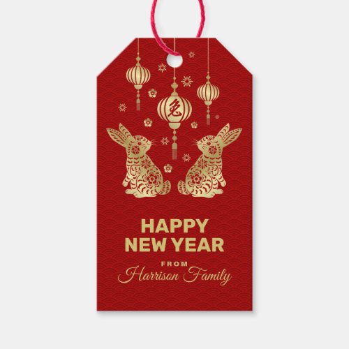 Happy Chinese New Year of the Rabbit Gift Tags