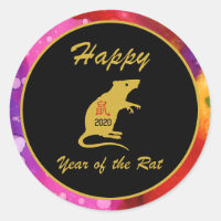 Happy Chinese New Year of the Rat 2020 Watercolor Classic Round Sticker