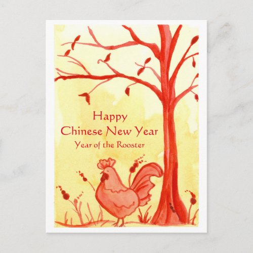 Happy Chinese New Year Of The Rooster Holiday Postcard