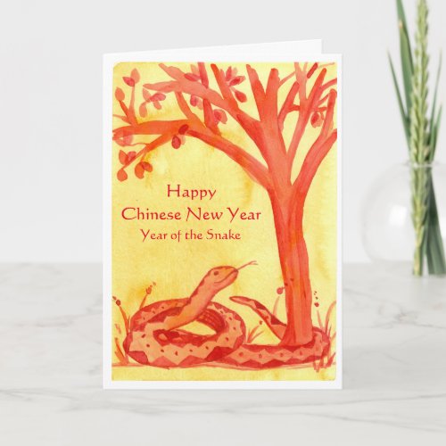 Happy Chinese New Year Of The Snake Watercolor Holiday Card