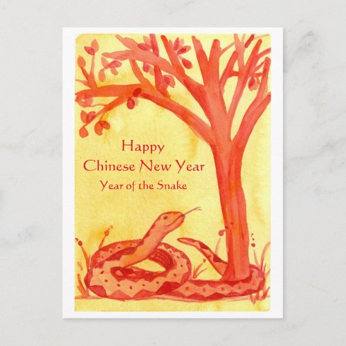 Happy Chinese New Year Of The Snake Watercolor Holiday Postcard