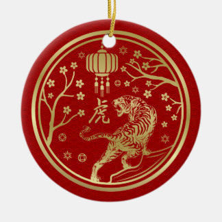 Happy Chinese New Year of the Tiger  Ceramic Ornament