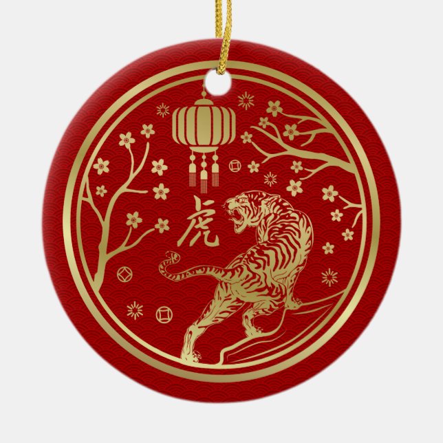 Happy Chinese New Year of the Tiger  Ceramic Ornament (Front)