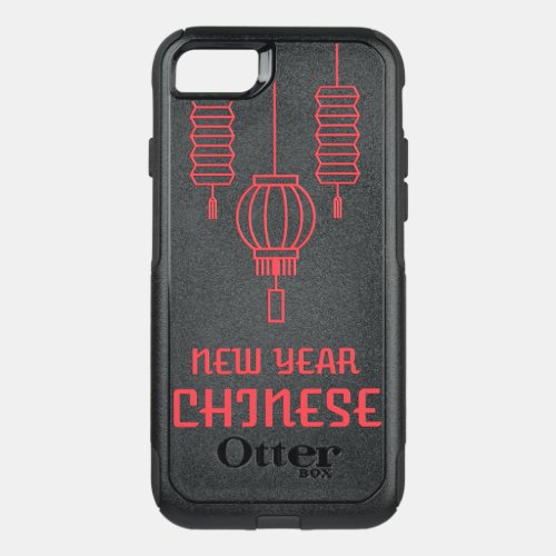Happy Chinese New Year OtterBox Commuter iPhone SE87 Case