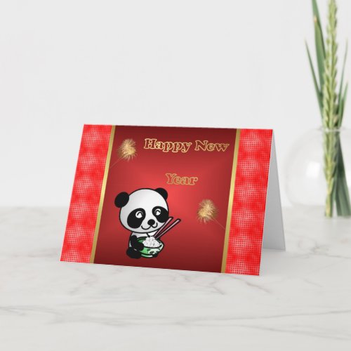 Happy Chinese New Year Panda Vietnamese New Year Holiday Card