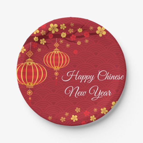 Happy Chinese New Year Paper Plates