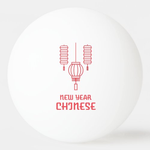 Happy Chinese New Year Ping Pong Ball