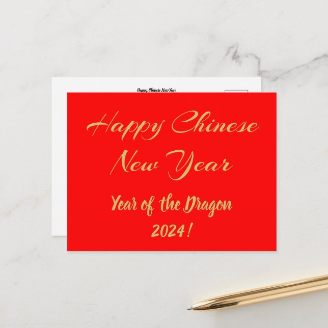 Happy Chinese New Year Postcard (Front/Back In Situ)