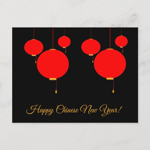 Happy Chinese New Year red lantern post card