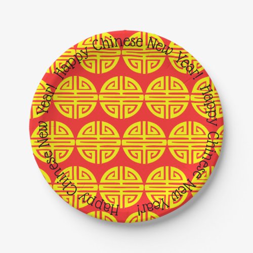 Happy Chinese New Year red shou longevity plates