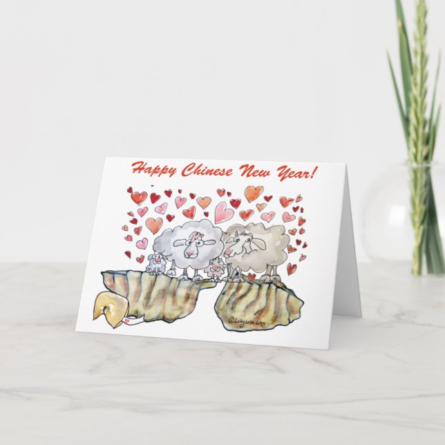 Happy Chinese New Year Sheep Dumpling Card (Front)
