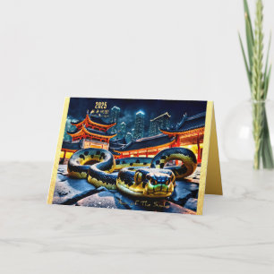 Happy Chinese New Year Snake 2025 HGC Holiday Card