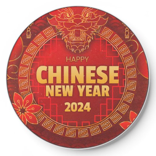 Happy Chinese New Year Wireless Charger